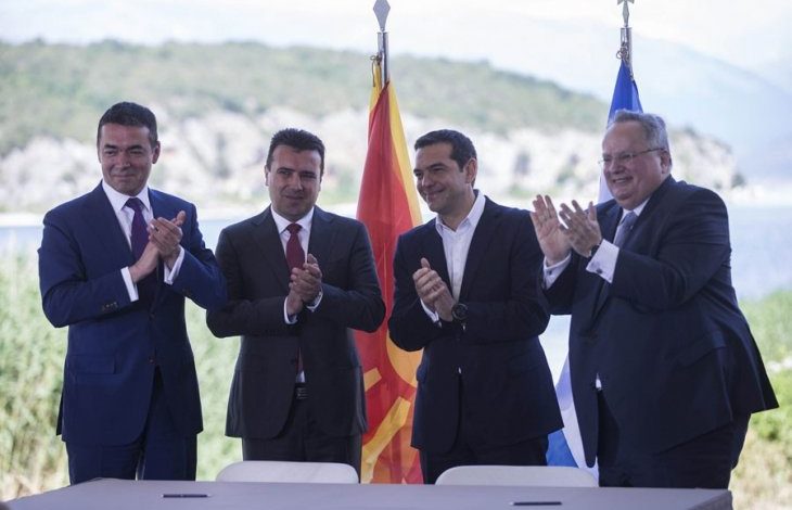 ‘Makedonya adının NATO üyeliği için değişmesine karşıyız’