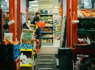 Ekonomiye güven mart ayında yine azaldı