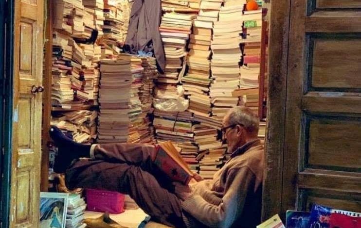 Okuyanlar okumayanlar