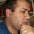 Mamoste Naim