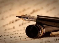 Türkiye’de Latin Alfabesi Kullanımının Tarihçesi