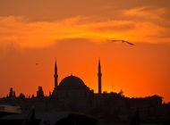 2026 fitre ve fidye belli oldu: 1 günlük ve 1 aylık kaç TL?