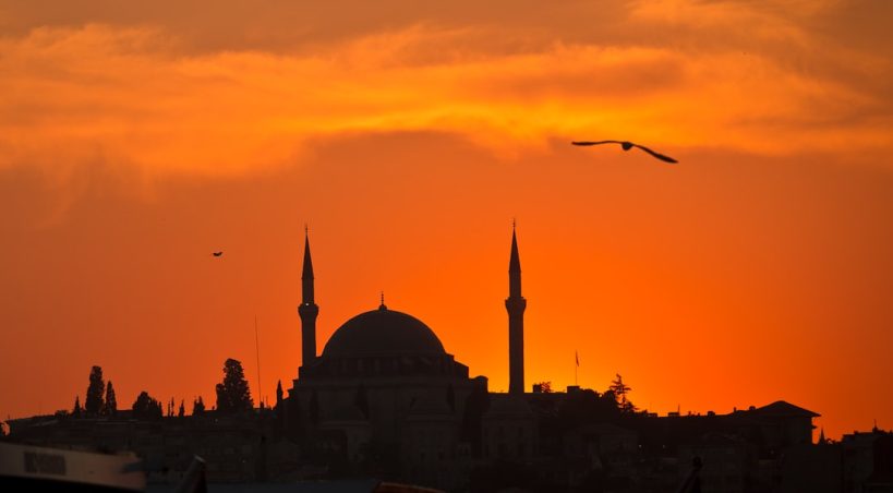 2026 fitre ve fidye belli oldu: 1 günlük ve 1 aylık kaç TL?