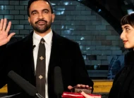 New York Belediye Başkanı Zohran Mamdani’nin yemin töreni konuşması