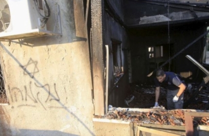 Filistin Yakılan Bebek İçin UCM’ye Başvurdu