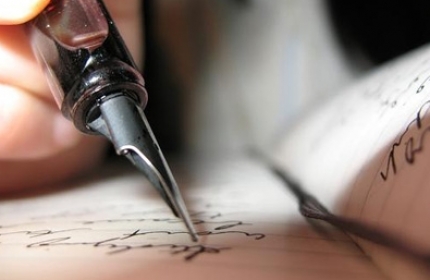 Hatasız Kul Olmaz !