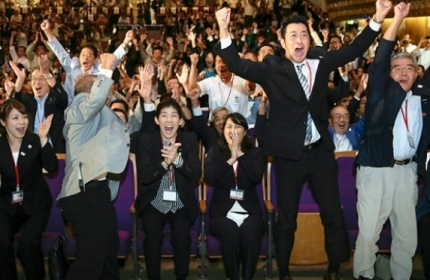 Olimpiyat ve Paralimpik Oyunları Tokyo'nun