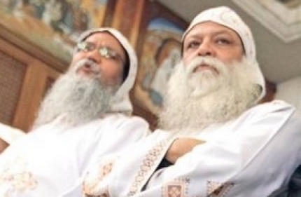 \”Kıpti Papazları Aracınıza Almayın\”