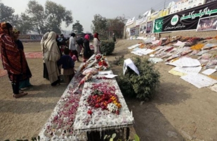 Pakistan’da ABD’nin ‘Teröre Karşı Savaşı’: 50 Bini Sivil 81 Bin Ölü