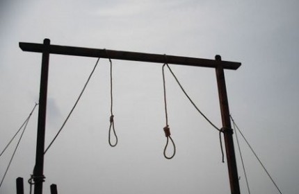 İdamla Yargılanan Kadınlar