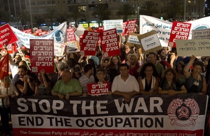 İsrail’de Savaş Karşıtı Gösteri Düzenlendi