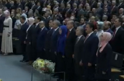 AKP Adayını Açıkladı!