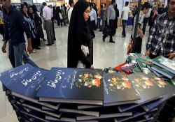 Tahran kitap fuarında kitap yasakçılığı