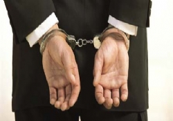 Muğla’daki olaylara ilişkin 4 tutuklama