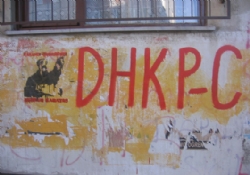 Erzincan’da DHKP-C’ye operasyon