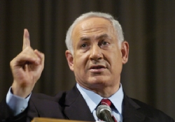 İşgalci konuştu: “Silahlı bir Filistin devleti asla kurulmayacak!”