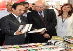 Bir ilk: Diyarbakır’da kitap fuarı