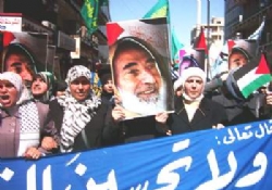 “İslami ses susturulmak isteniyor”