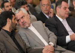 Yardımcısının diploması sahte!