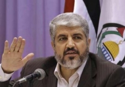 ABD HAMAS’la görüşüyor, açıklayacak cesareti yok!