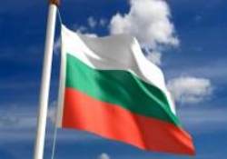 Bulgaristan'da kriz başladı!