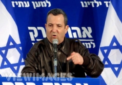 Gazze’de hiç insani kriz olmamış!