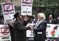 Avrupalı Yahudilerden ablukayı kırma girişimi