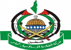 “Stratejik tercih, Filistin uzlaşısıdır”