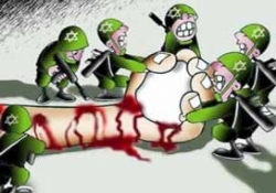 Şiir, karikatür ve silah: Filistin direniyor!