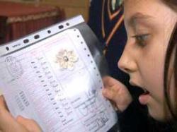 Karne Başarının Göstergesi Değil!